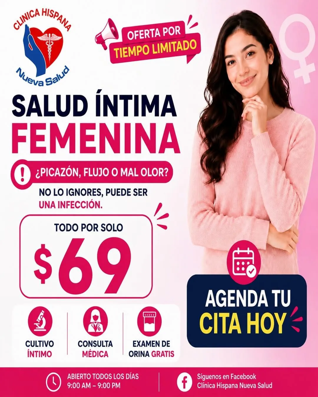 Flyer de la promoción Salud Íntima Femenina por $69 en Clínica Hispana Nueva Salud Pasadena: cultivo íntimo, consulta médica y examen de orina gratis.